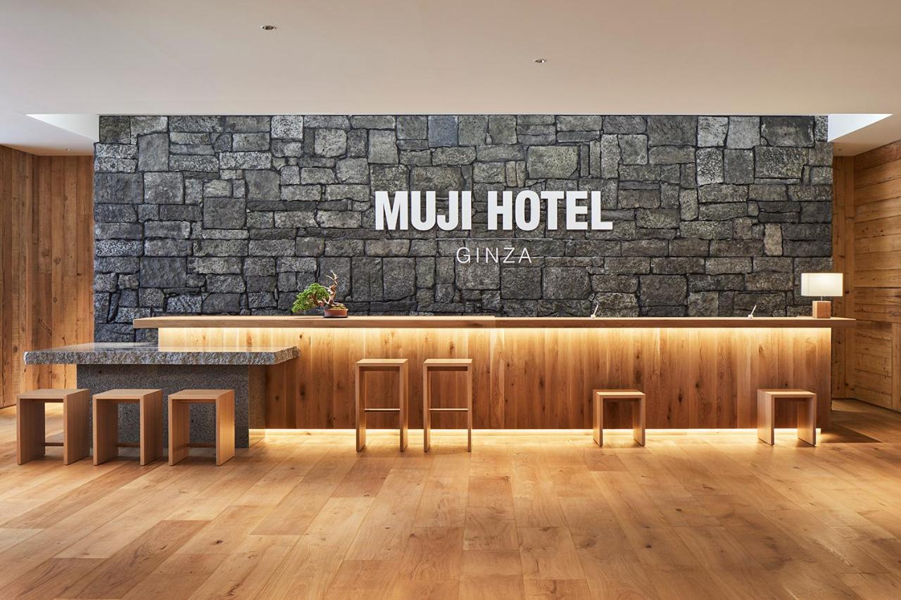 Muji Hotel Ginza Tokió Kültér fotó