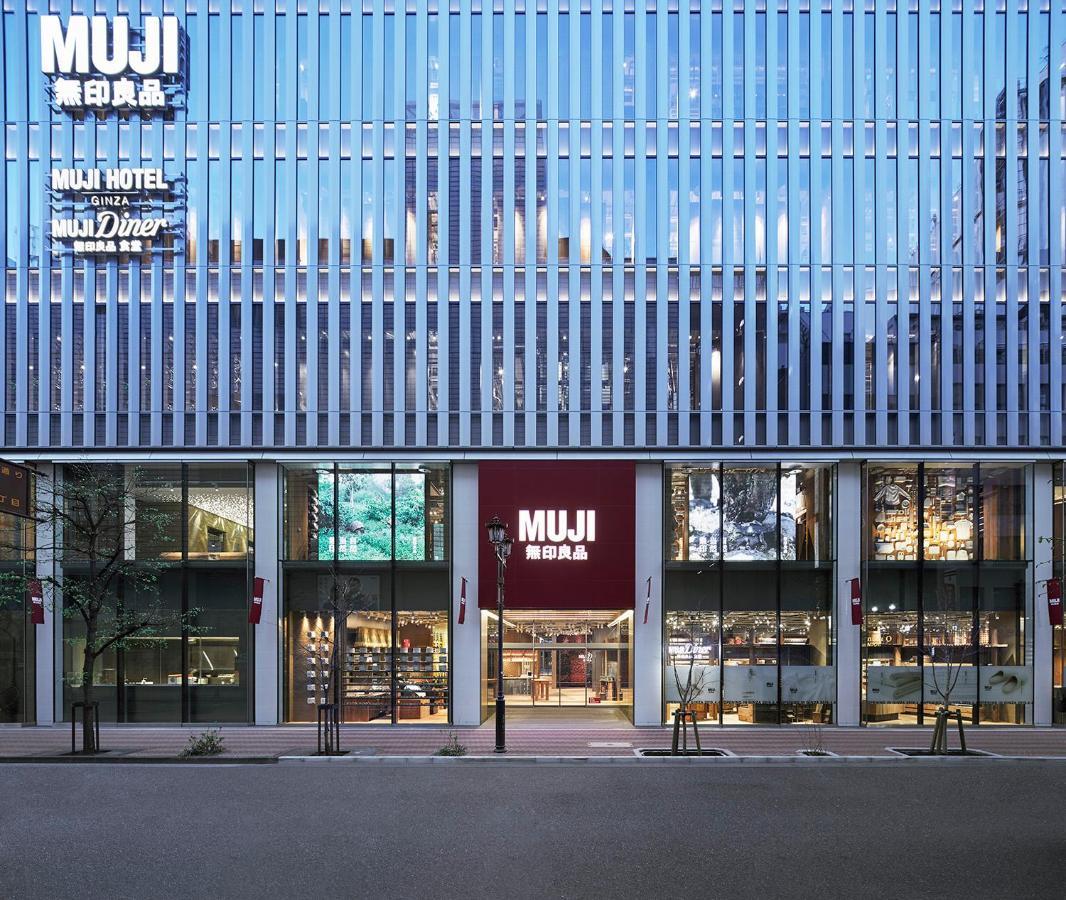 Muji Hotel Ginza Tokió Kültér fotó