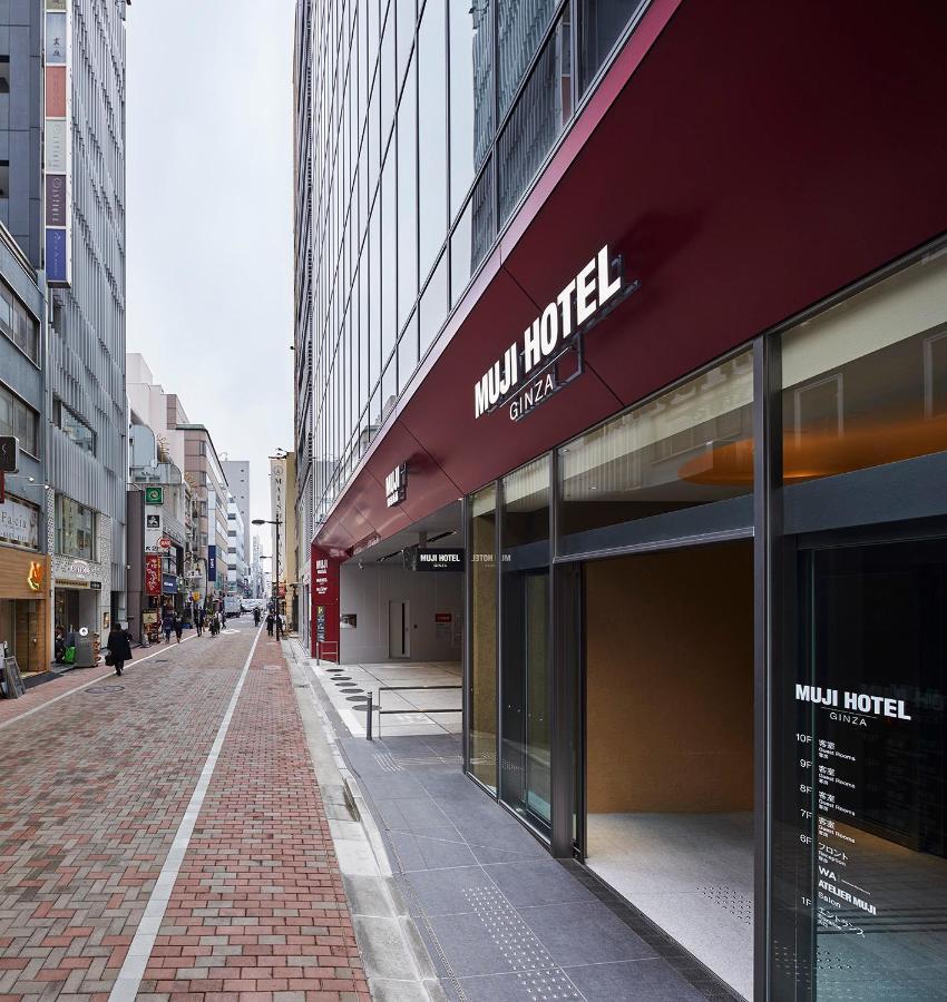 Muji Hotel Ginza Tokió Kültér fotó