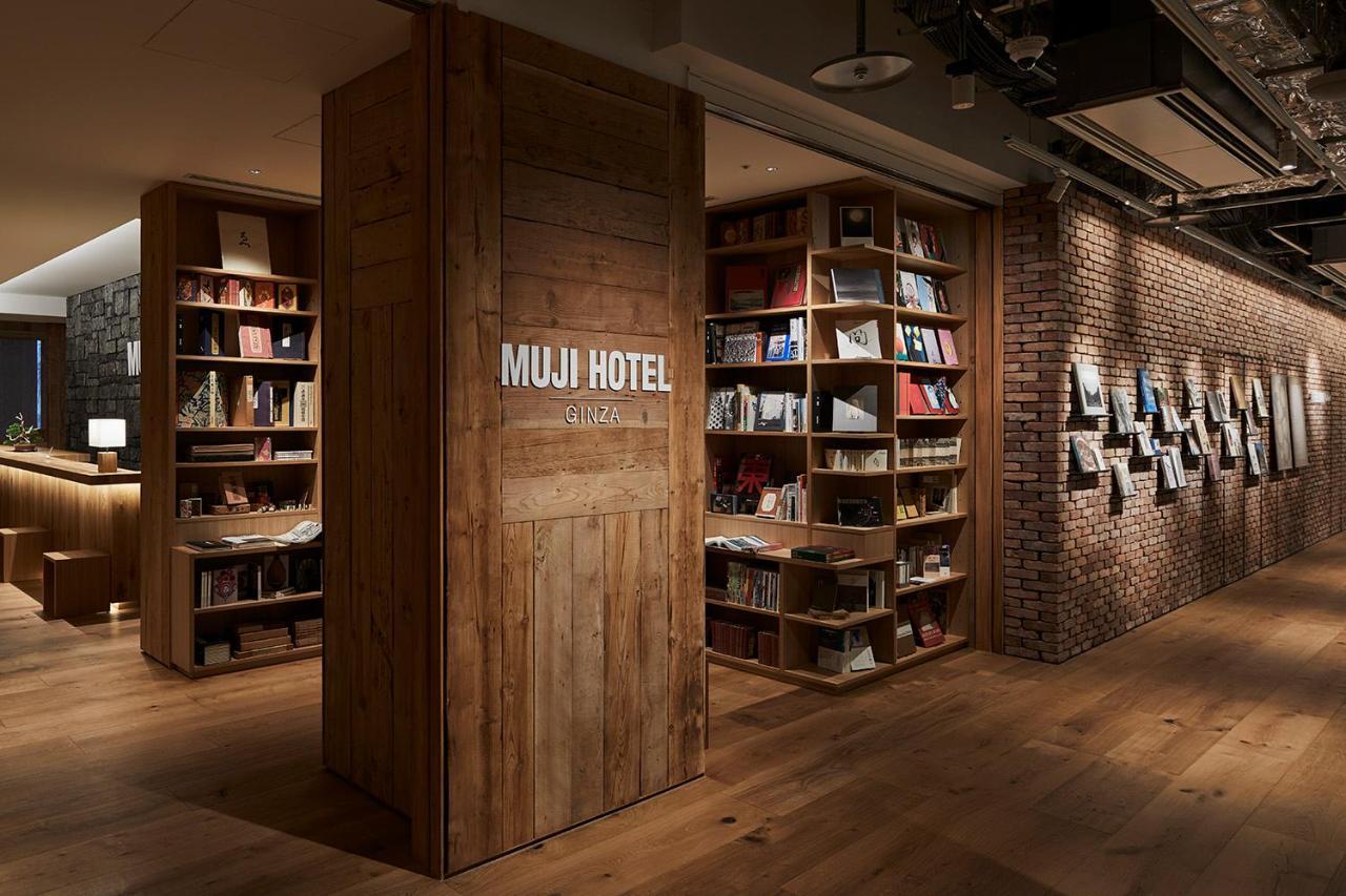 Muji Hotel Ginza Tokió Kültér fotó