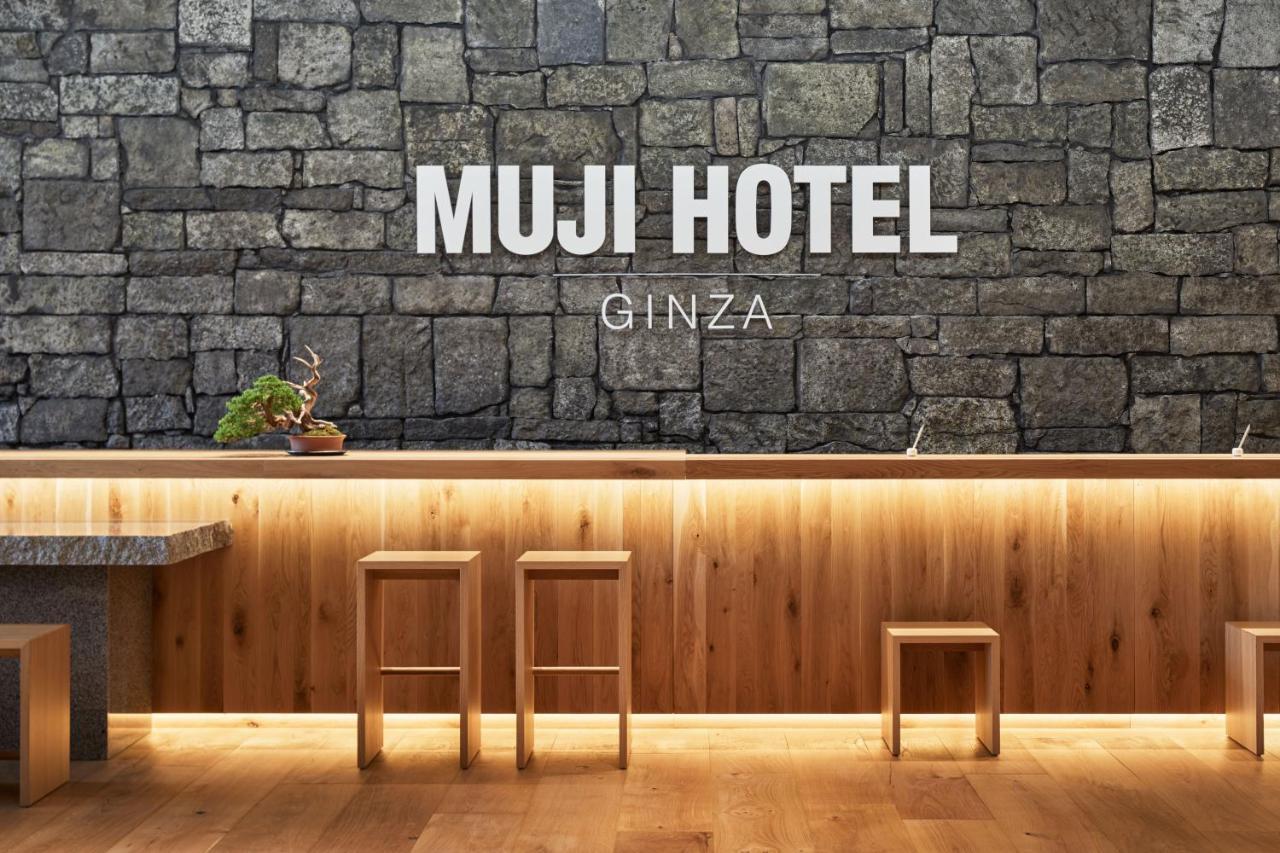 Muji Hotel Ginza Tokió Kültér fotó