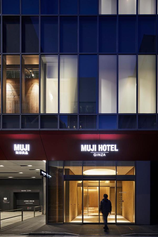 Muji Hotel Ginza Tokió Kültér fotó