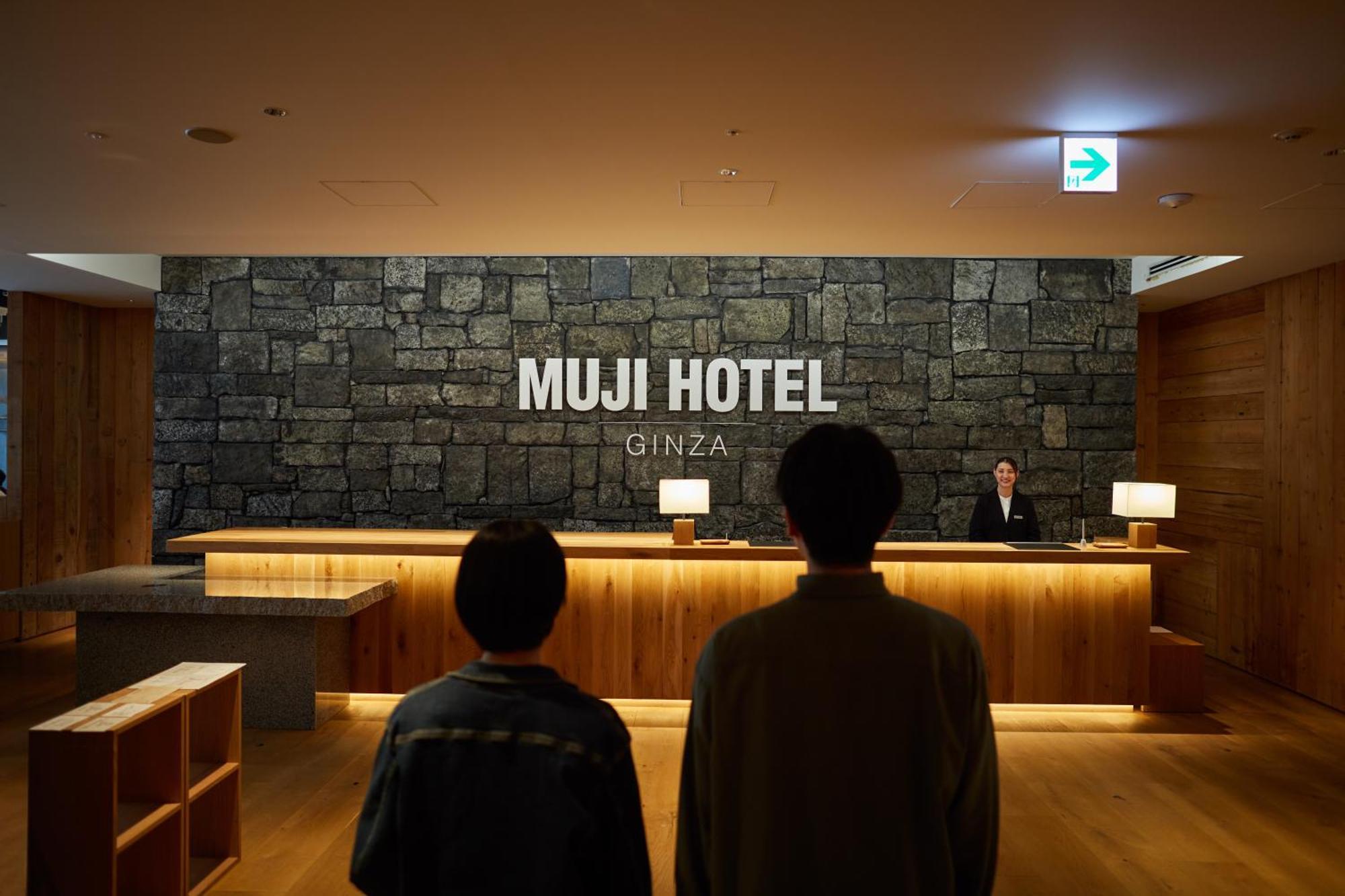 Muji Hotel Ginza Tokió Kültér fotó